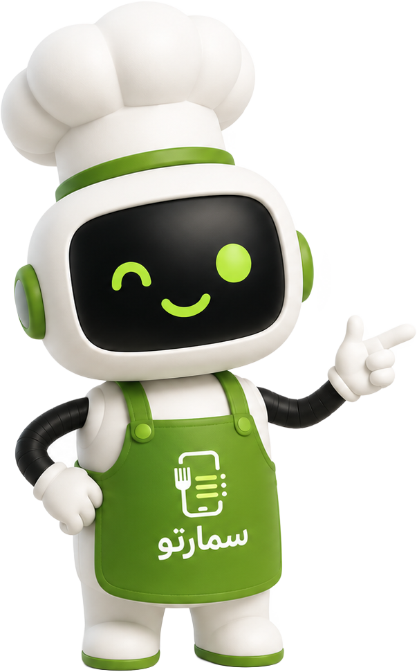 سمارتو